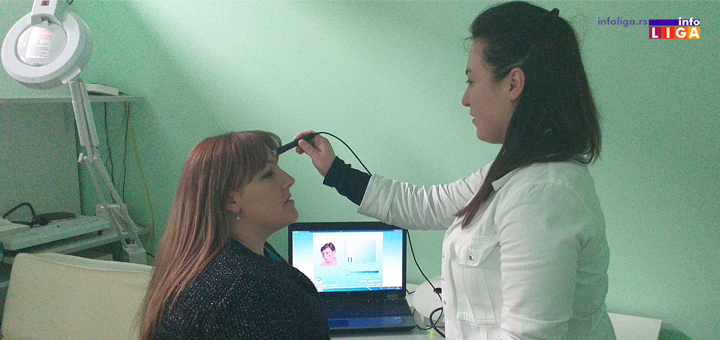 IL-Apoteka-SANU Pregled kože najsavremenijim aparatom u apoteci SANU u Ivanjici