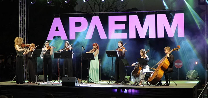 IL-Gudacki-orkestar-Grmi- Otvoren ARLEMM - Arilje prestonica kulture 13. put zaredom (VIDEO)