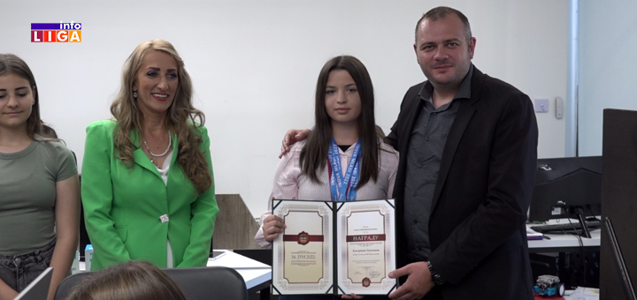 IL-Katarina-Lojanica- Ivanjica - Nagrada za veliki uspeh učenika na takmičenju "INOVA" u Zagrebu (VIDEO)