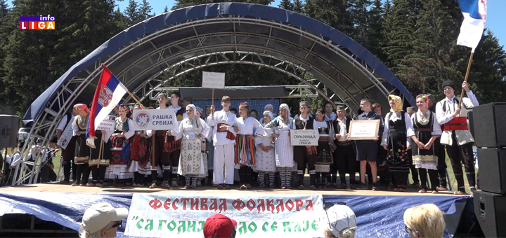 IL-odvracenica- Golija je juče bila najveselija planina u Srbiji (VIDEO)