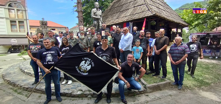 Il-Ravnogorski-pokret-Ivanjica-parastos- Ravnogorci odali počast đeneralu Draži Mihailoviću ispred spomen obeležja u Ivanjici (VIDEO)