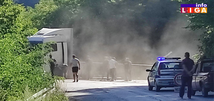 IL-Kamion-1 Prevrnuo se kamion kod ljubavne krivine