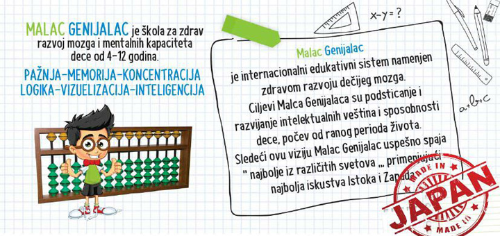 IL-Malac-genijalac Školica mentalne aritmetike Malac Genijalac vrši upis dece za novu školsku godinu
