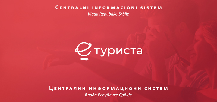 IL-eturista- Poziv za edukaciju "e-Turista" koju organizuje Turistička organizacija opštine Ivanjica
