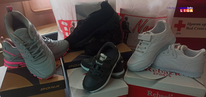 IL-podela-obuce-Red-cross-Ivanjica Redovna akcija podele nove obuće korisnicima Crvenog krsta Ivanjica