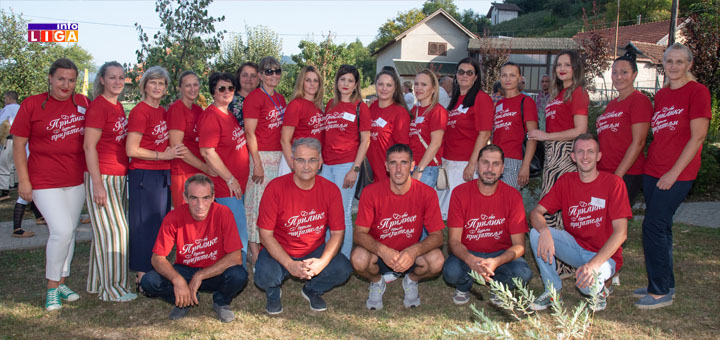 IL-svetlost-na-brezuljku3 XVII Festival dečijeg folklora ''Svetlost na brežuljku'' u Prilikama