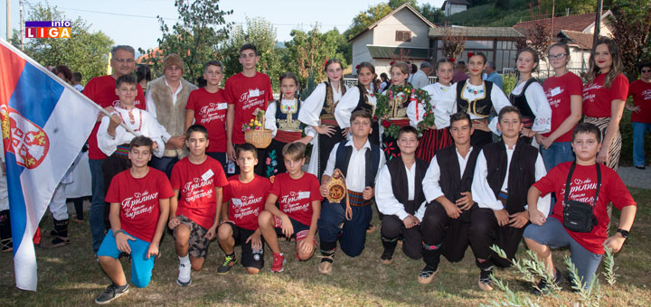 IL-svetlost-na-brezuljku4 XVII Festival dečijeg folklora ''Svetlost na brežuljku'' u Prilikama