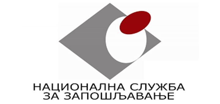 IL-NZS-CA Isplata novčane naknade za februar