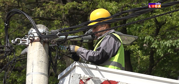 IL-elektricna-energija Obaveštenje o planiranom isključenju električne energije