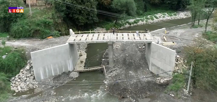 IL-most-na-Derovcu- Završava se most na Derovcu - opština finansirala kompletne radove (VIDEO)