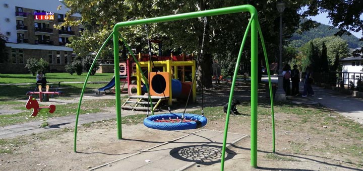 IL-park-3 Divlljanje pojedinaca u gradskom parku i dečijem igralištu mora biti sprečeno