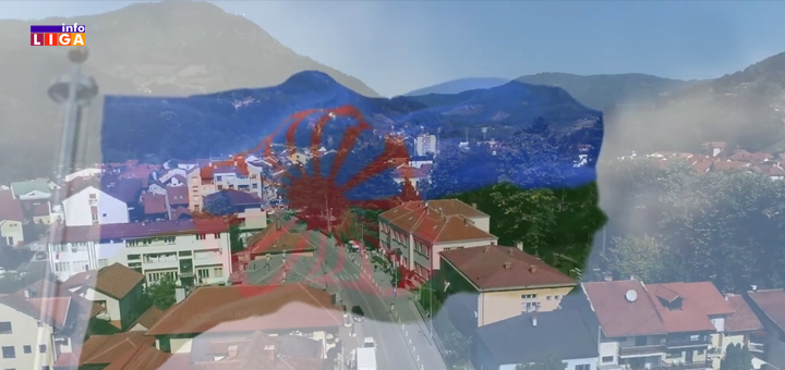 IL-romi Dan Roma u Ivanjici obeležen svečanim ručkom (VIDEO)