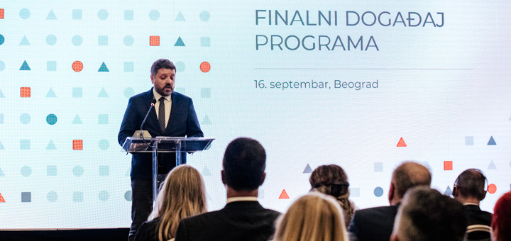 IL-swiss-pro-finalni-dogadjaj- Vlada Švajcarske preko programa Swiss PRO doprinela unapređenju kvaliteta života skoro 60.000 ljudi (VIDEO)