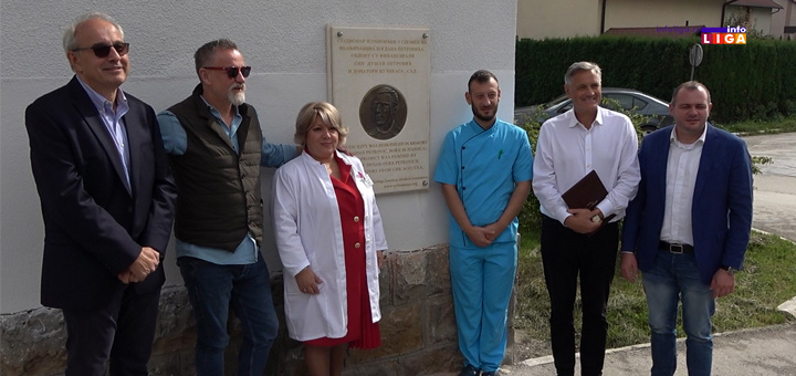 IL-DZ-Ivanjica-SAMA-organizacija- Najveća donacija Srpsko-američke organizacije SAMA ivanjičkom Domu zdravlja (VIDEO)