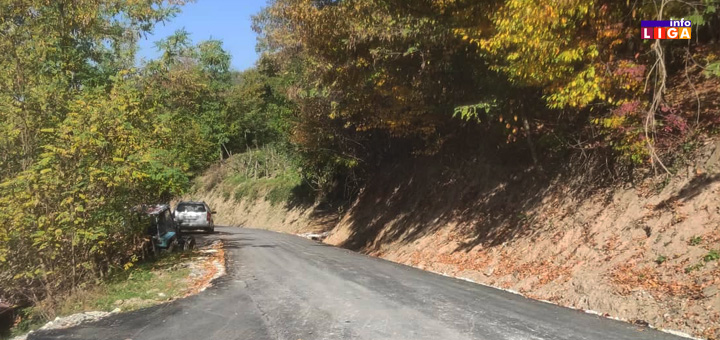 IL-Dva-Lucka-reka-Djurdjeva-gora Ivanjica: Ministarstvo poljoprivrede i lokalna samouprava uložili 20 miliona u pet putnih pravaca (VIDEO)