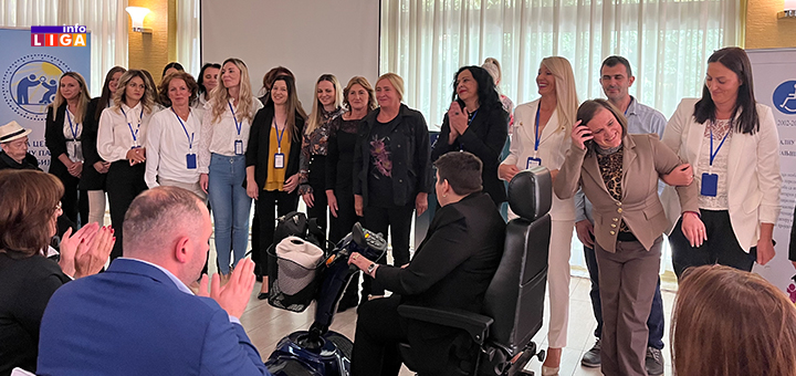 IL-dcdp-20-god-drustva-naslovna- Ivanjica grad bez barijera - 20 godina Društva za dečiju i cerebralnu paralizu (VIDEO)