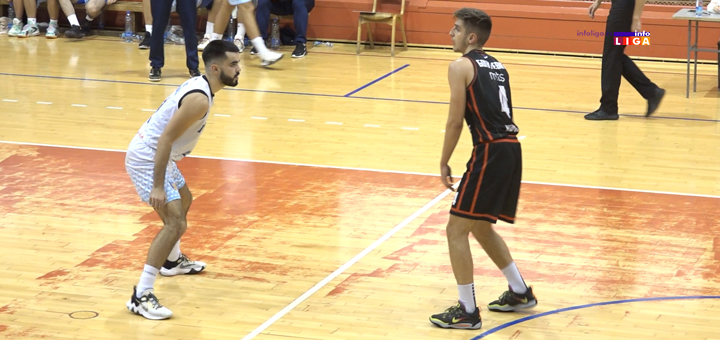 IL-kup-RK-ivanjica- Poraz košarkaša u kvalifikacijama za Kup Radivoja Koraća (VIDEO)