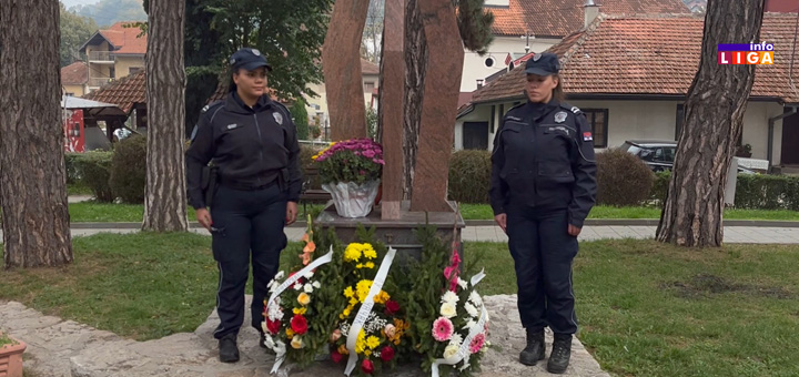 il-memorijalni-turnir Treći memorijalni turnir ''Heroji Moravičkog okruga'' u Ivanjici (VIDEO)