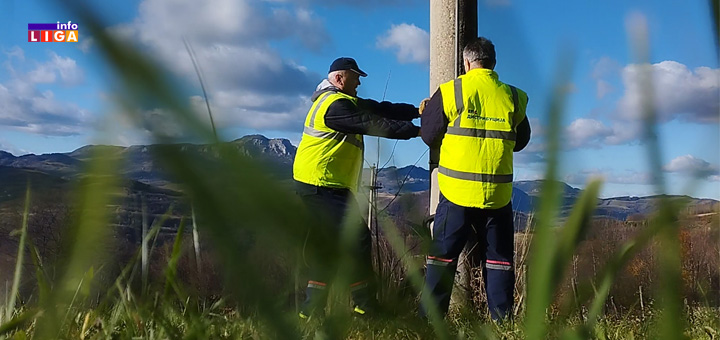 IL-eps-ivanjica-radovi- Obaveštenje pogona Elektrodistribucije Ivanjica