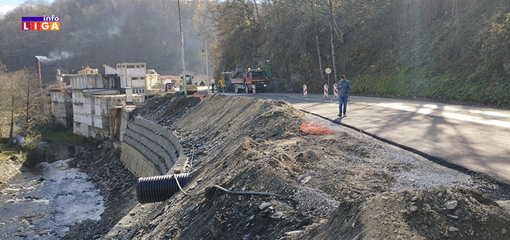 IL-kliziste-3 Ivanjica: Završena sanacija klizišta na deonici Buk - Kumanica (FOTO)