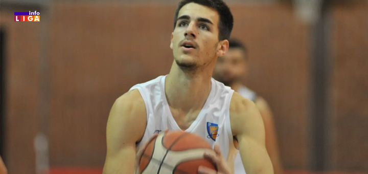 IL-kosarka-1-1 Sportski vikend u Ivanjici