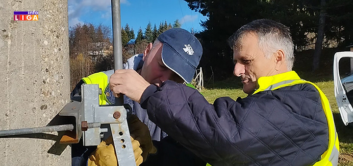 IL-radovi-eps-ivanjica- Obaveštenje Elektrodistribucije Ivanjica