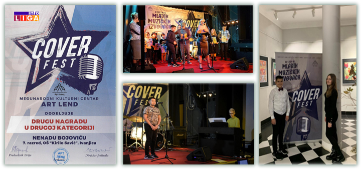 IL-Cover-fest-Nenad-Bojovic- Nenad i Lara, učenici OŠ ''Kirilo Savić'' zablistali na muzičkom takmičenju "Cover fest" u Leskovcu