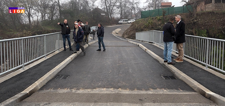 IL-Derovac-diletacija- Investicije opštine Ivanjica u 2022. godini