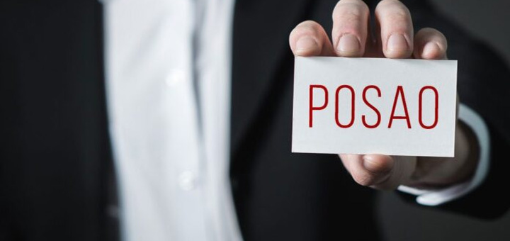 IL-Oglas-posao OGLAS ZA POSAO: Preduzeće IVATEX  iz Ivanjice zapošljava radnike