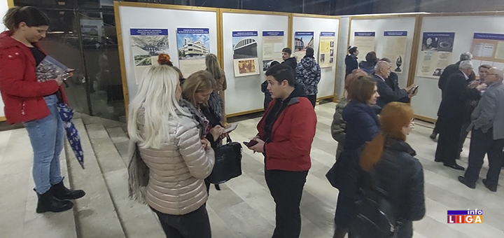 IL-izlozba-dk-MM- "Život i delo Milutina Milankovića" u ivanjičkom Domu kulture (VIDEO)