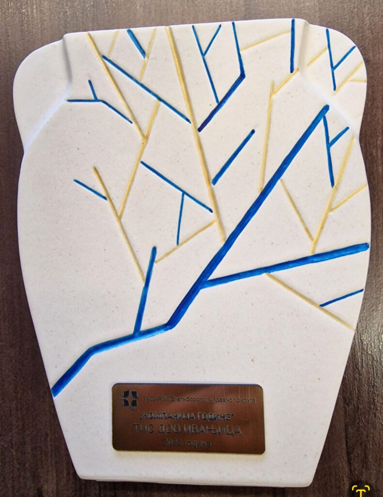 IL-nagrada-TIS-DOO-Ivanjica--790x1024 Prestižna nagrada Privredne komore Srbije kompaniji ''TIS'' iz Ivanjice