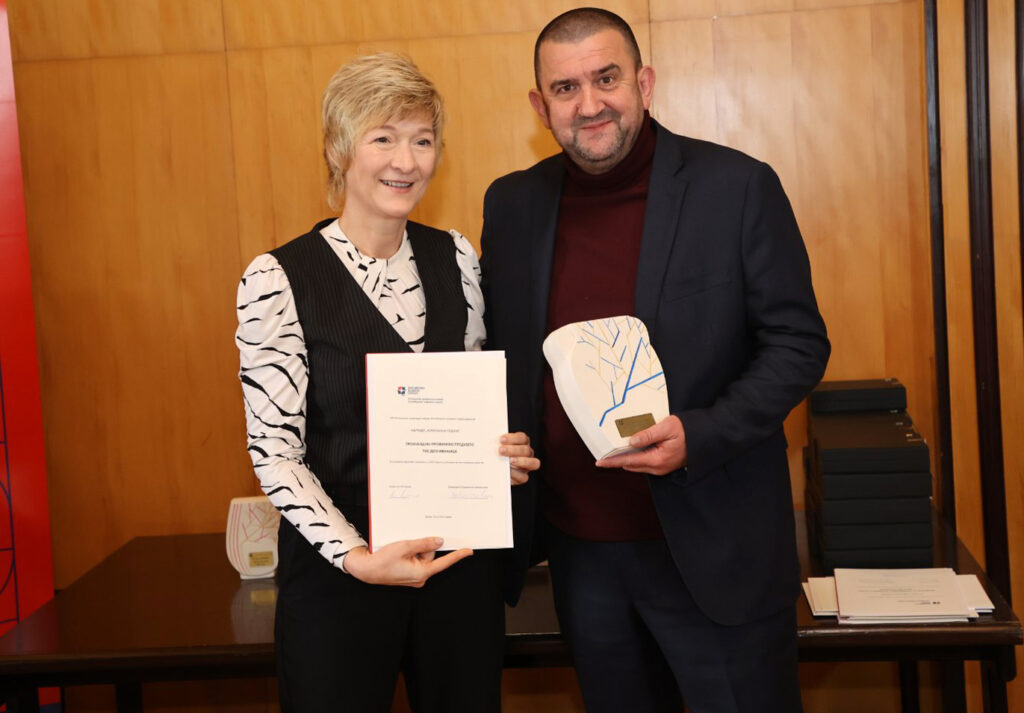 IL-nagrada-TIS-privredna-komora-1024x713 Prestižna nagrada Privredne komore Srbije kompaniji ''TIS'' iz Ivanjice