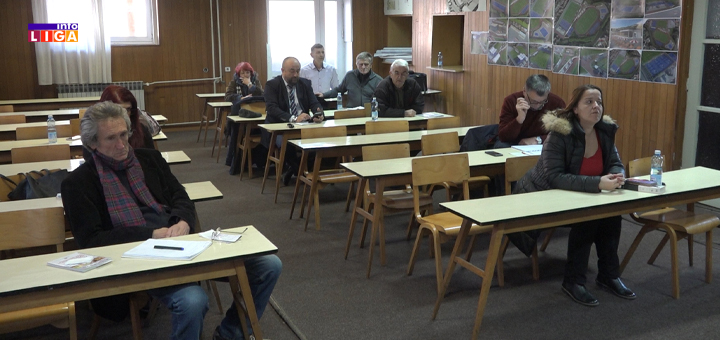 IL-opstina-ivanjica- Javna rasprava o budžetu opštine Ivanjica za 2023. godinu (VIDEO)