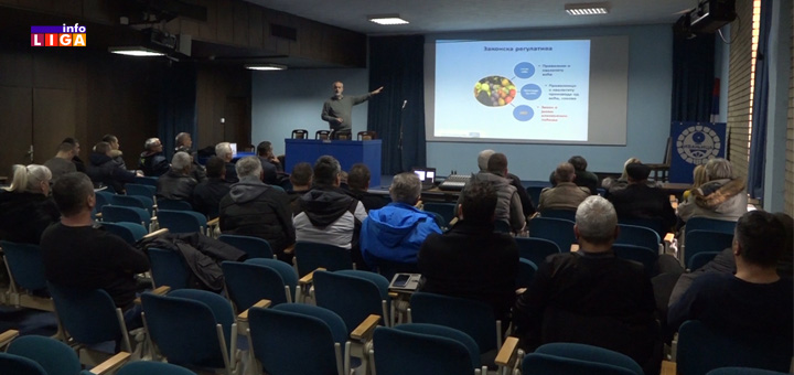 IL-sljivovica-predavanje- Napredna tehnologija gajenja maline, šljive i u proizvodnji rakije (VIDEO)