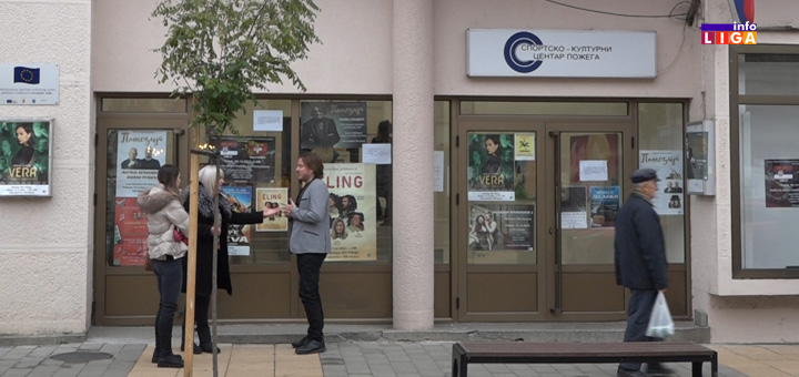 il-pozega- Nesvakidašnje: Požežani otvorili bioskop za srpske reprezentativce (VIDEO)