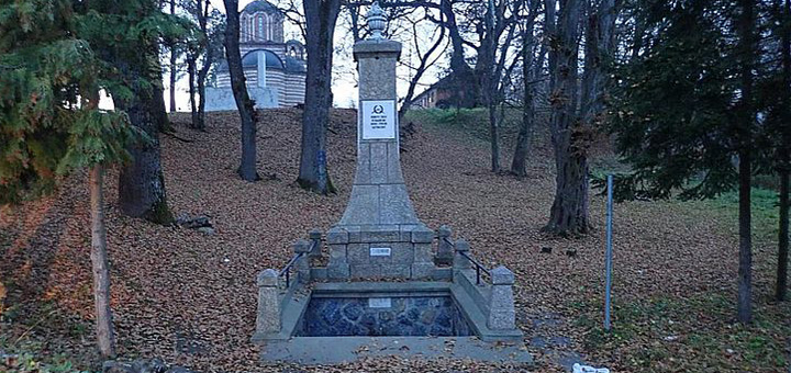 il-pozega-savinac Kompleks Savinac u Požegi i dalje na listi čekanja za uređenje