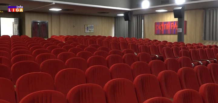 il-sala-u-pozezi Sinoć počeo poetsko-muzički festival "Požezija" (VIDEO)