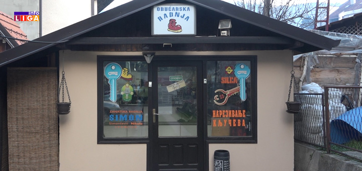 il-simon-1 Zanat zlata vredan- obućar zarađuje mnogo više od prosečne srpske plate (VIDEO)