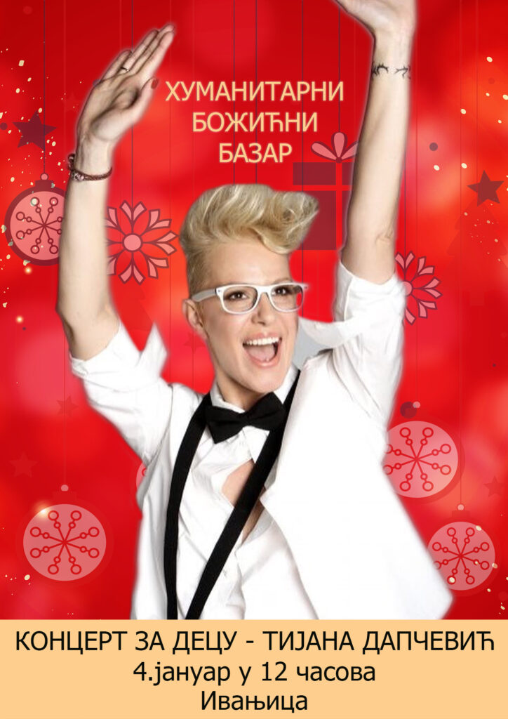 111-724x1024 Ivanjica - Božićni bazar u znaku dečijih osmeha i humanosti (VIDEO)