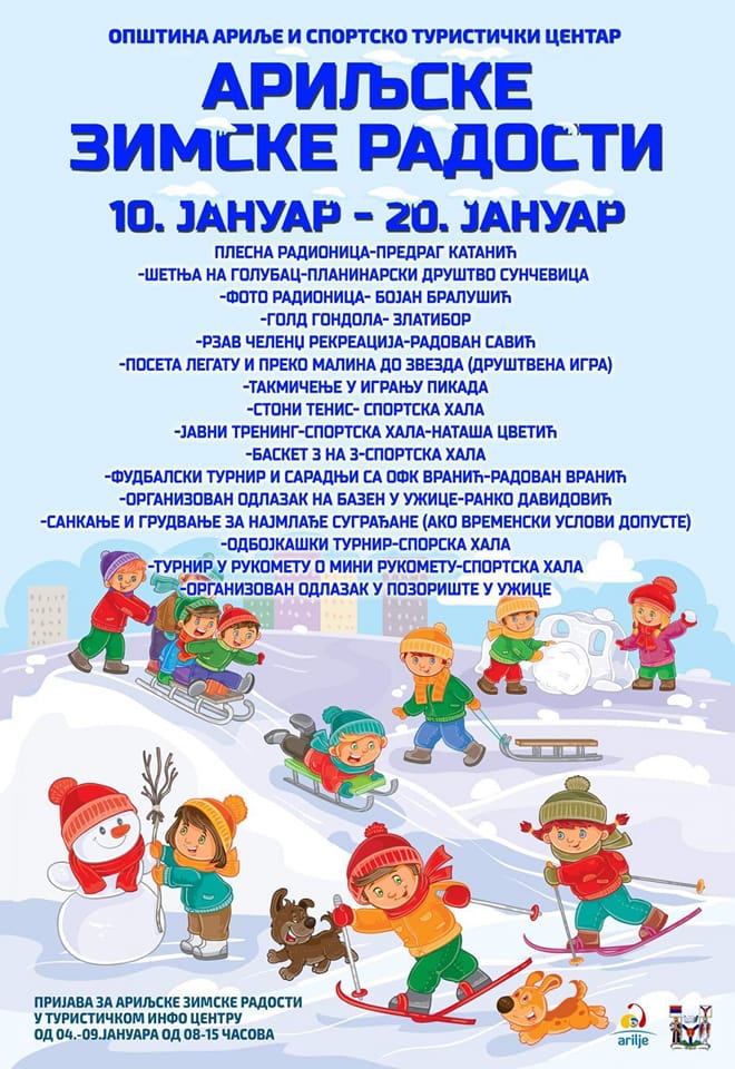 322190563_839674270450550_7686506797877490054_n Počela manifestacija "Ariljske zimske radosti" (VIDEO)
