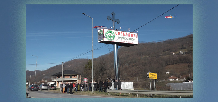 IL-Osvestan-krst-u-Ivanjici-Jeseniste- Osveštano krsno znamenje na ulazu u Ivanjicu (VIDEO)