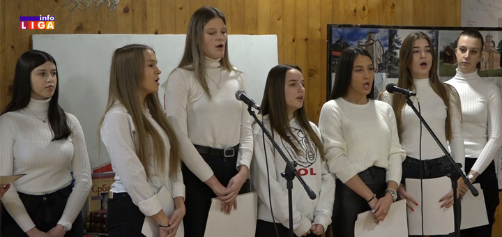 IL-Tehnicka-skola-savindan- Obeležena slava Sveti Sava u ivanjičkim školama (VIDEO)