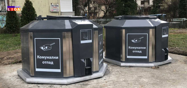 IL-podzemni-kontejneri- Novi podzemni kontejneri ispred solitera u Ivanjici (VIDEO)