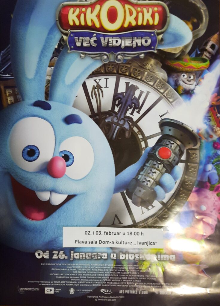 processed-b471daa4-c56e-40e3-b80c-f582001a630d_6AUu7JhK-735x1024 Dečiji film  "Kikoriki" 2. i 3. februara u ivanjičkom Domu kulture (VIDEO)