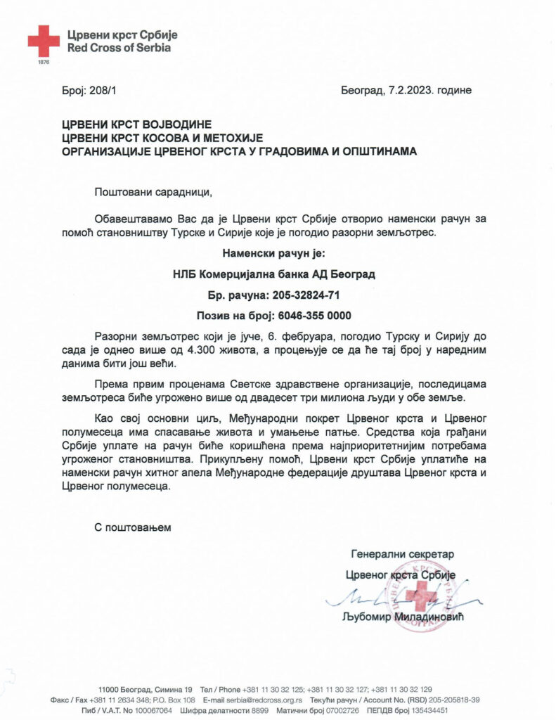 Dopis-OCK-za-racun-za-pomoc-stanovnistvu-Turske-i-Sirije-791x1024 Šta treba raditi i kako se ponašati u slučaju zemljotresa (VIDEO)