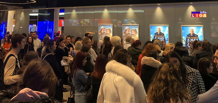 IL-Big-shoping-centar-GINIS- Milica iz Ivanjice učestvovala u obaranju Ginisovog rekorda