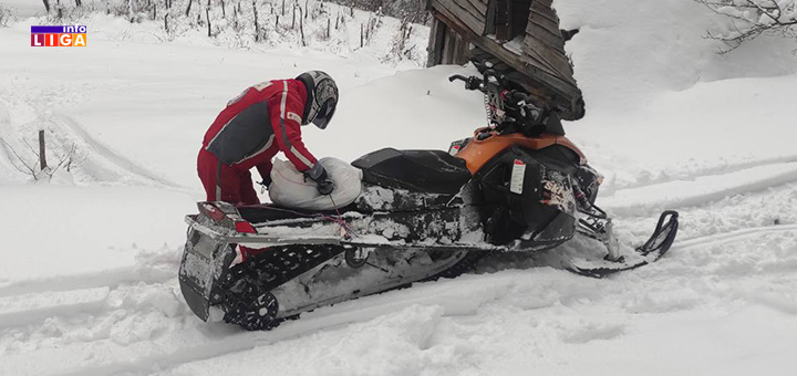 IL-CK-Ivanjica- Oni su sami i zavejani, ali ne i zaboravljeni- Stiže pomoć u udaljena sela ivanjičke opštine
