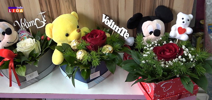 IL-Dan-zaljubljenih-Ivanjica- Kako se slavi Dan zaljubljenih u Ivanjici (VIDEO)