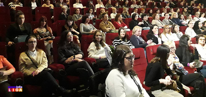 IL-Milice-Jovanovic- Milica iz Ivanjice učestvovala u obaranju Ginisovog rekorda