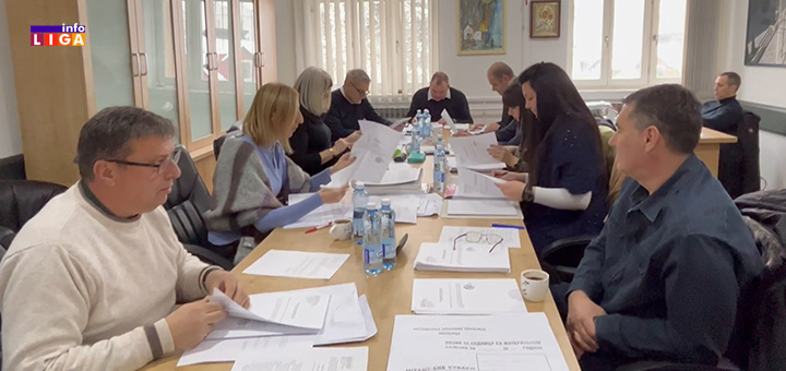 IL-Opstinsko-vece-Ivanjica-f Zasedalo Veće u Ivanjici - Skraćen vremenski period za ostvarivanje pomoći od Centra za socijalni rad (VIDEO)